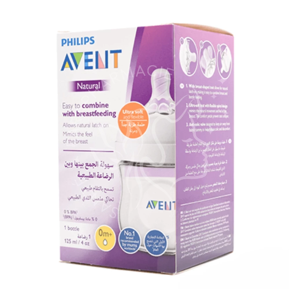 AVENT BIB NATURAL 125ML 030/17