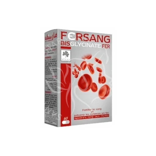 FERSANG BISGLYCINATE DE FER BT60