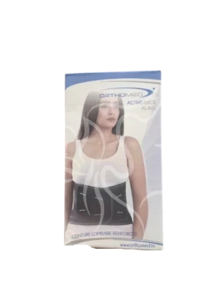 ORTHOMED CEINTURE LOMBAIRE REFORCEE 801
